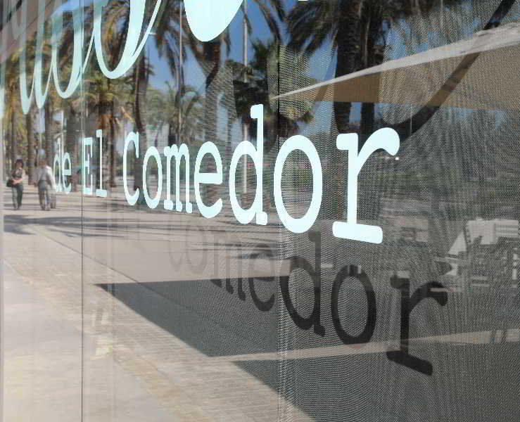Occidental Atenea Mar - Adults Only Barcelona